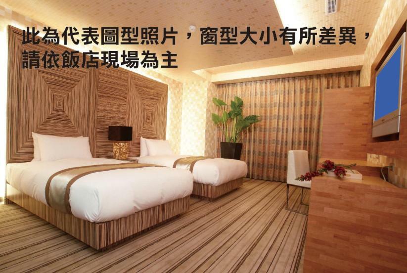 Yoai Hotel Yilan Exterior foto
