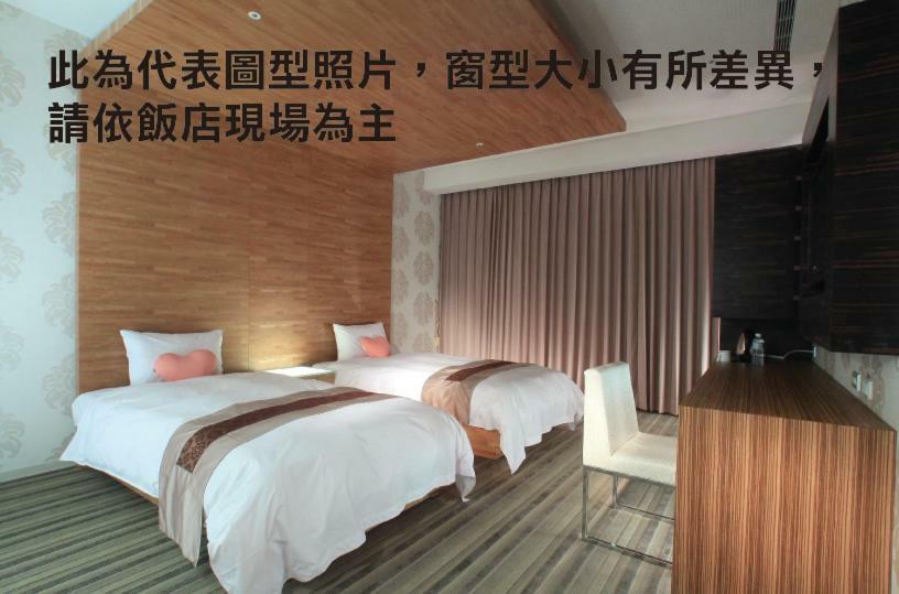 Yoai Hotel Yilan Exterior foto